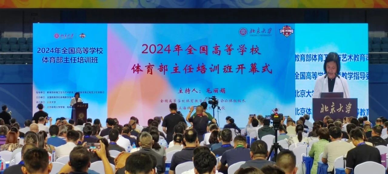 news-1280-575 news-1280-575